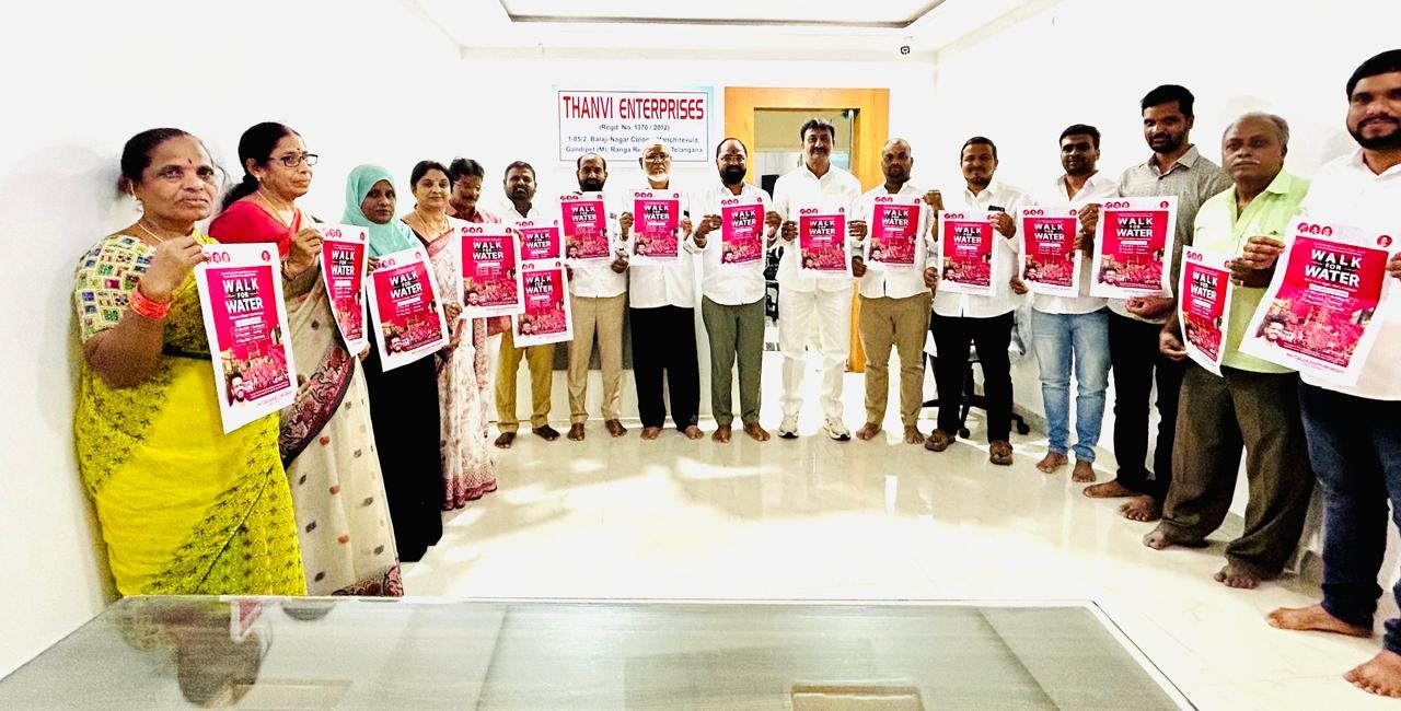 నార్సింగిలో నీటి కష్టాలు  ఈ నెల 16న బీఆర్ఎస్ భారీ ధర్నా 